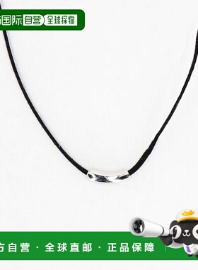 1h可退 日本直邮官方授权 FREAK'S STORE 带有细腻吊饰的绳索项链