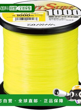【日本直邮】达亿瓦SIGHT SURF II系列尼龙鱼线3号 1000m荧光黄