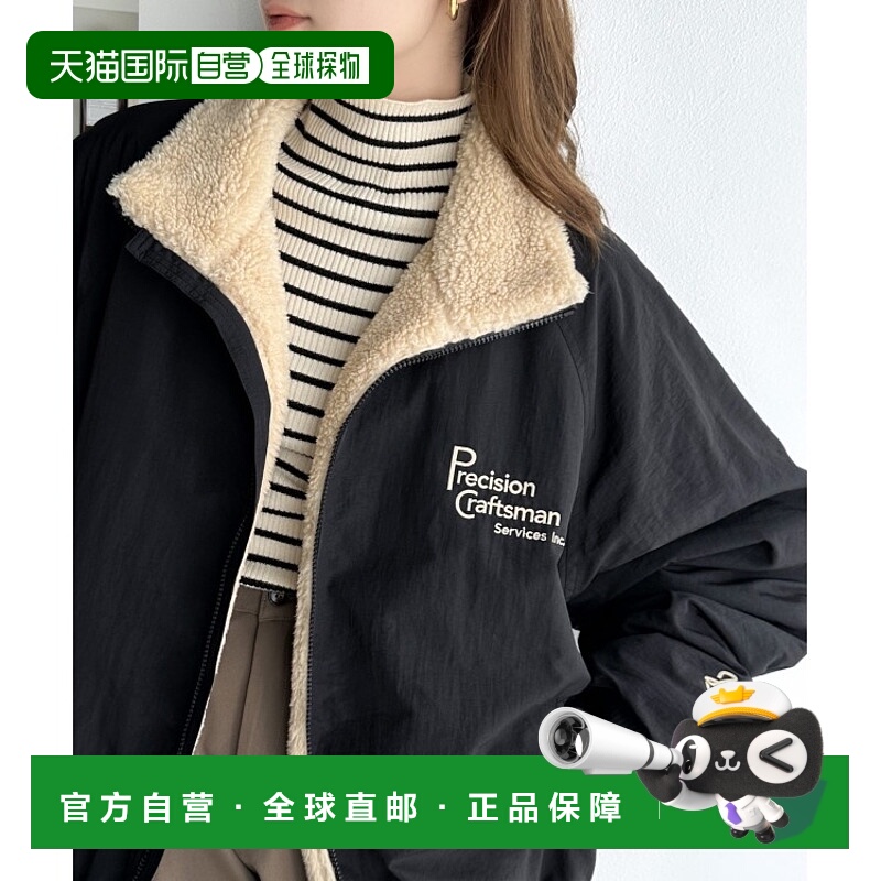 1h可退 日本直邮Java 女士特别定制款双拉链设计刺绣尼龙保暖夹克