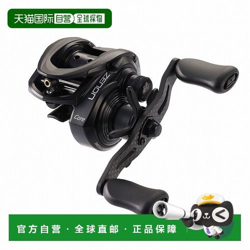 日本直邮Abu Garcia Xenon Core BF7-L 左手卷线器 (1641091)