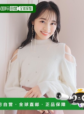 1h可退 日本直邮WILLSELECTION女士宽松半露肩珍珠装饰亮片羽毛针