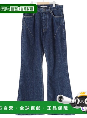 1h可退 日本直邮NO MAINTENANCE 男士复古西部风格宽松喇叭牛仔裤