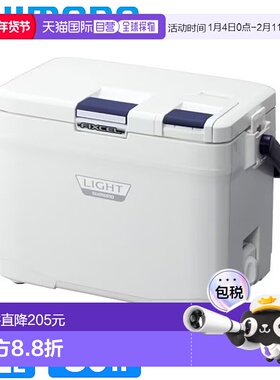 日本直邮Shimano Fixel Lite 12L 冷藏箱 LF-012N 纯白色