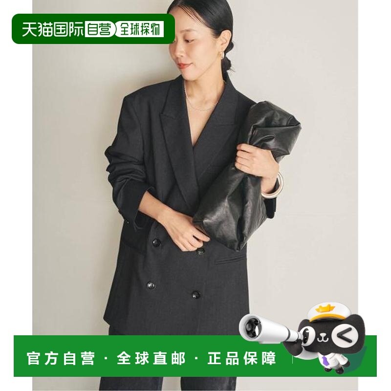 1h可退 日本直邮plage mannish西装外套夹克,男装,休闲西服,淘宝优惠券,粉丝福利购,淘宝优惠卷