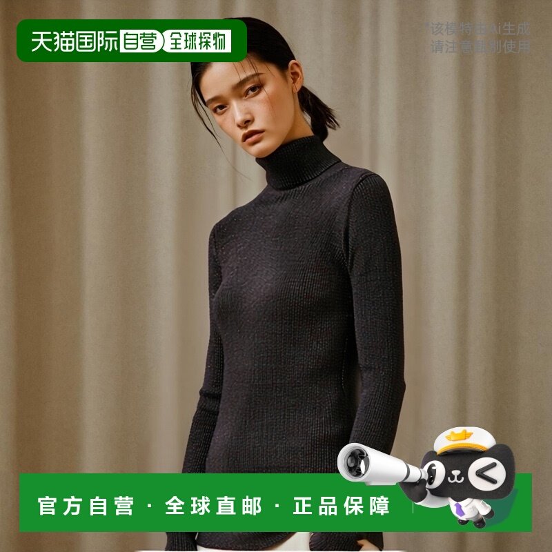 1h可退 日本直邮KANAKO SAKAI 女士闪光条纹高领针织衫 KS2402082