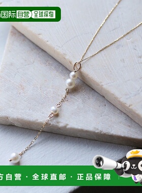 1h可退 日本直邮cui-cui K10YG 淡水珍珠Y字项链 783411