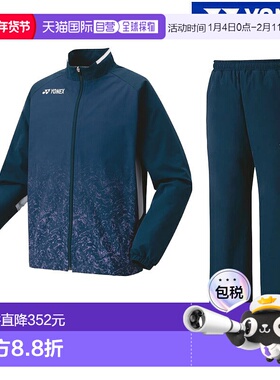 日本直邮YONEX 裏地付风衣运动套装 70089Y 80089Y 男女通用 羽毛