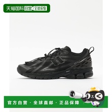 日本直邮New Balance U1906RNB运动鞋跑鞋
