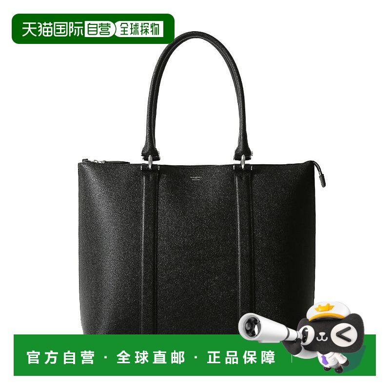 1h可退 日本直邮PELLE MORBIDA独家 男女同款 牛革托特包 防水设