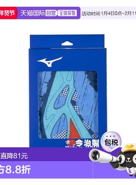 日本直邮MIZUNO-iMabari：俱乐部活动面巾（田径）新款