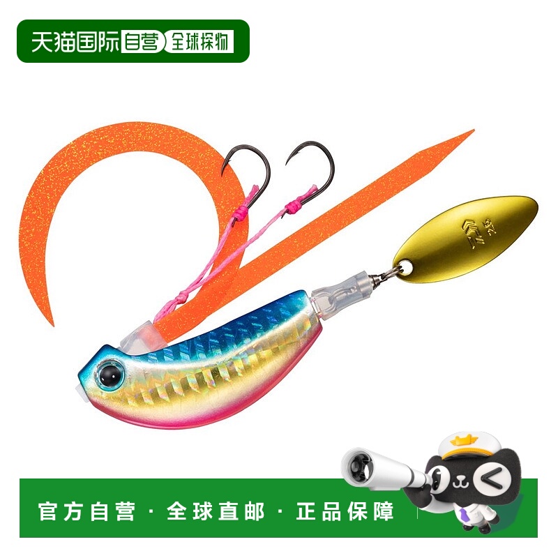 日本直邮Daiwa Koga Blade Breaker TG Tamakami 120g PH Bullpin