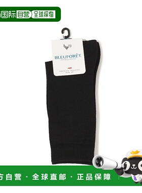 1h可退 日本直邮BLEU FORET 女士美丽光泽羊毛真丝混纺袜子 64430