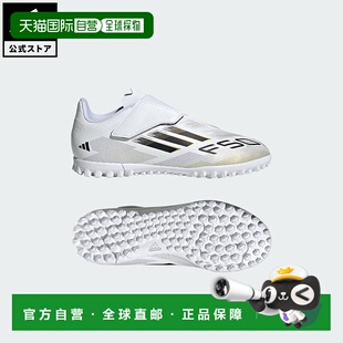Club F50 H&L儿童足球运动鞋 白色 日本直邮 JR1700 adidas