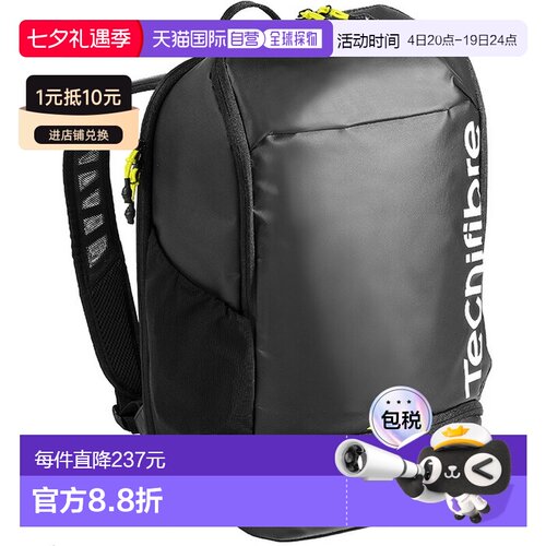日本直邮Tecnifibre 男女 Reform 背包网球包双肩包带鞋仓的日用t
