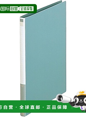 【日本直邮】Plus Letter 文件夹 PP A4 竖式 2 孔 FL-101LT 82-0