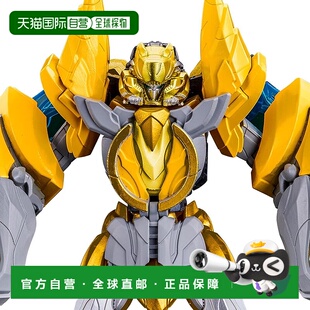 战队 万代 Gojuger 动作英雄 黄色 手剑 日本直邮