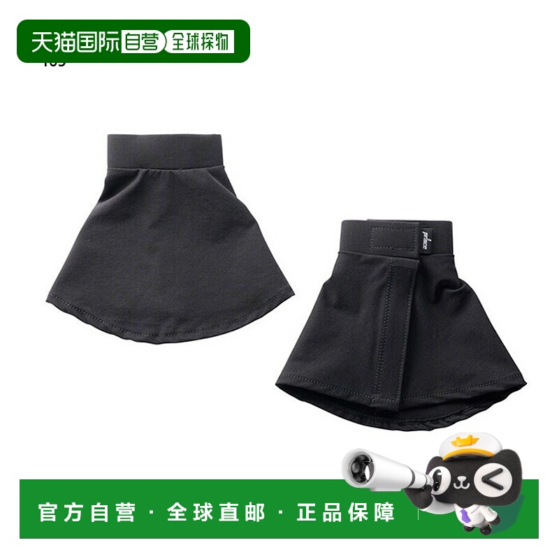 日本直邮Prince男女踝套防勾丝网球装备大号魔术贴Prince PO653L