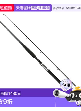 日本直邮Shimano Rod '22 Ocean Plugger Flexdrive S83M [6大号]