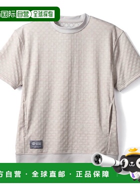 日本直邮Colantotte克郎托天RESNO MAGNE磁疗居家服PLUS磁石保健