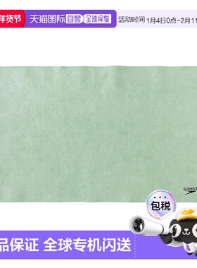 日本直邮 Speedo 速比涛 微纤维麂皮泳巾 L SE62002 GR 绿色 快速