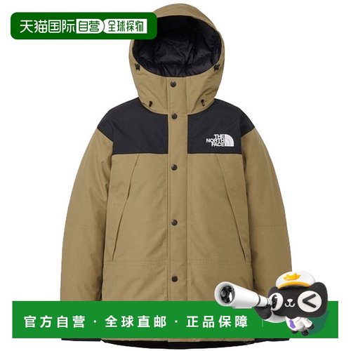 日本直邮The North Face  男士登山羽绒服 (ND92549-CK)