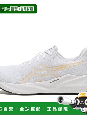 日本直邮VERSABLAST 4 运动鞋亚瑟士