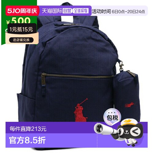日本直邮Polo Ralph Lauren 背包海军红色女士 POLO RALPH LAUREN