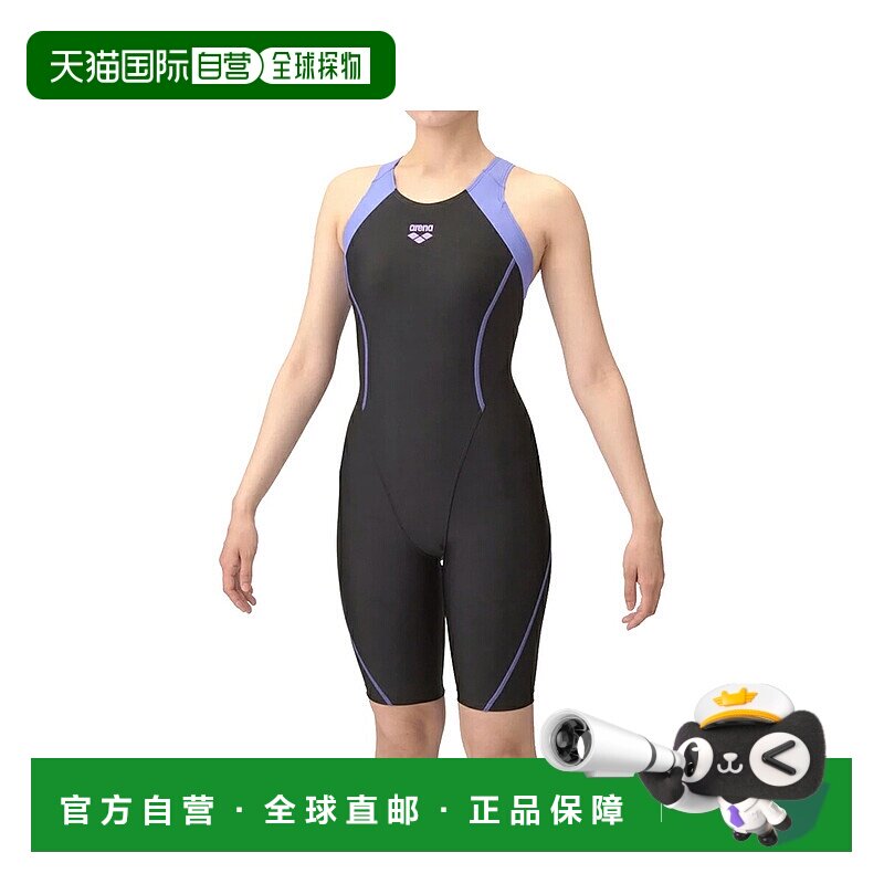 日本直邮 Arena 阿瑞娜AQUA EXER（水之活力）健身连体短裤（露背