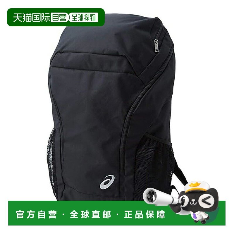 日本直邮ASICS 35 男女训练背包 黑色 3033A206 001,运动包/户外包/配件,双肩背包,淘宝优惠券,粉丝福利购,淘宝优惠卷