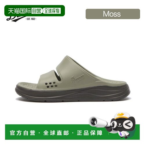 日本直邮Danner MIZUGUMO SWIFT SLIDE 凉鞋 - 缓震 稳定 舒适 休