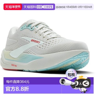 日本直邮BROOKS 女士 Ghost Max 3 跑步鞋 [BRW4572]运动鞋