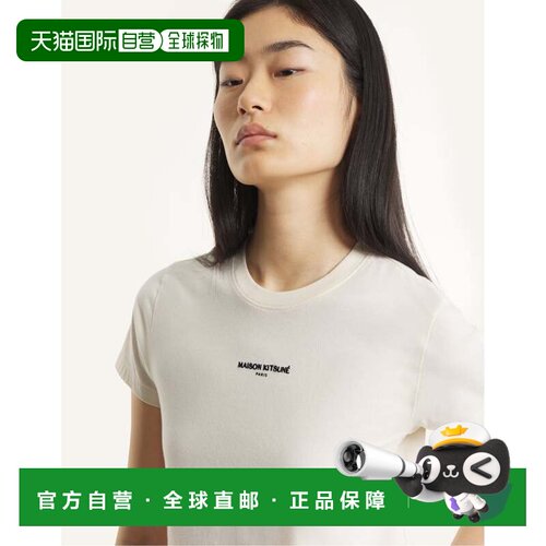 日本直邮Maison Kitsune 巴黎 女款 婴儿版 短袖T恤