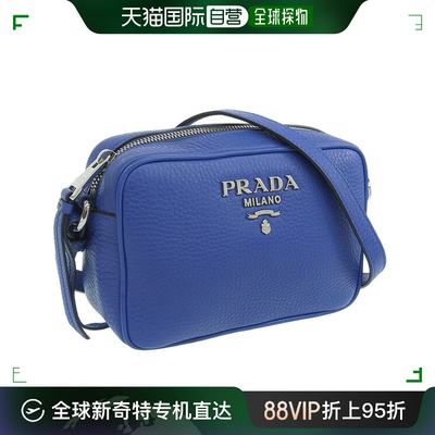 【99新未使用】日本直邮Prada 包 女士单肩包 1BH096 VITELLO PHE