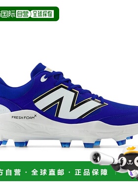 日本直邮new balance-New Balance PL3000 V7 PU模制PL3000B7棒球