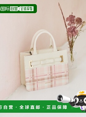 1h可退 日本直邮Samantha Thavasa 女士原创亮片格纹小号托特包 0