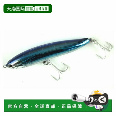 日本直邮Tackle House 路亚 Britt CBP145 #NR4（NR 飞鱼）