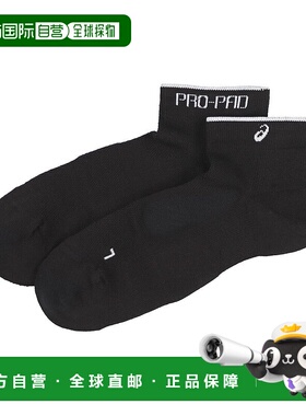 日本直邮 PROPAD 卡亚诺袜子 3013A968 运动袜