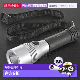 【日本直邮】OHM 电动手电筒 LED 灯 Una Luce 50 流明 包含 2 节