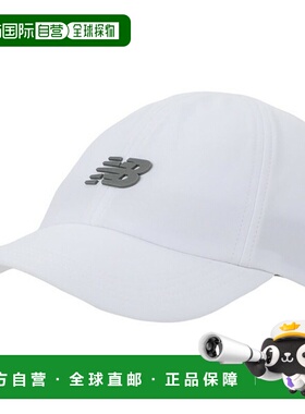 日本直邮New Balance 五片式田径/跑步运动帽 (LAH51002-WT)