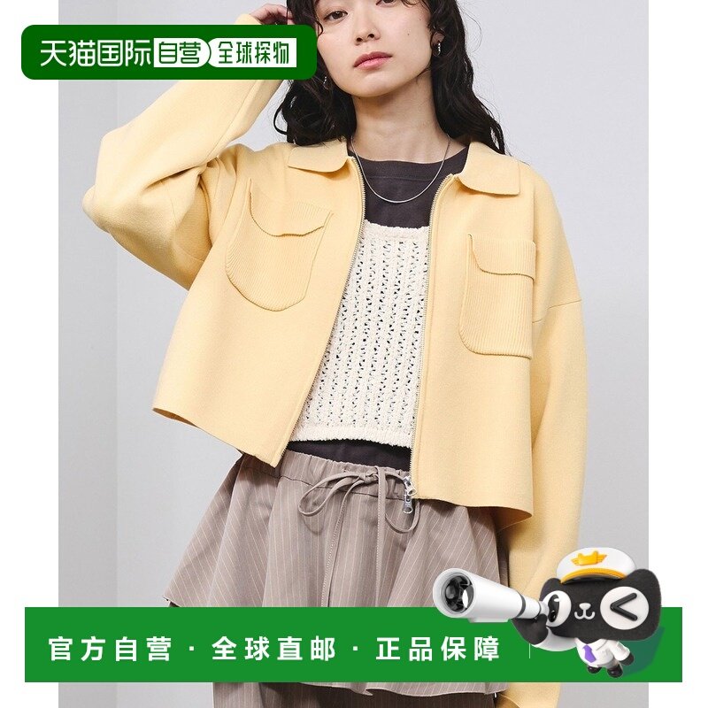 1h可退 日本直邮ROSE BUD 女装 宽松短款翻领开衫 半开拉链双口袋,女装/女士精品,毛衣,淘宝优惠券,粉丝福利购,淘宝优惠卷