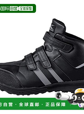 【日本直邮】Xebec安全工鞋防踩空黑色时尚柔软25cm 4E 85208 90