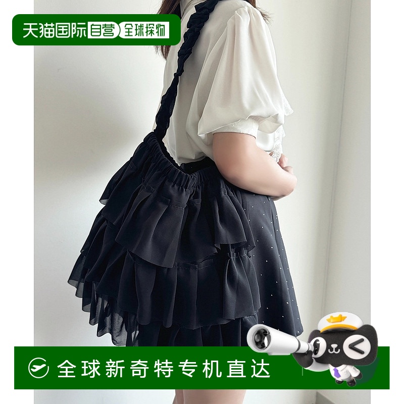 1h可退 日本直邮apres jour 女装 弗里吉亚设计 单肩包 轻盈摇曳