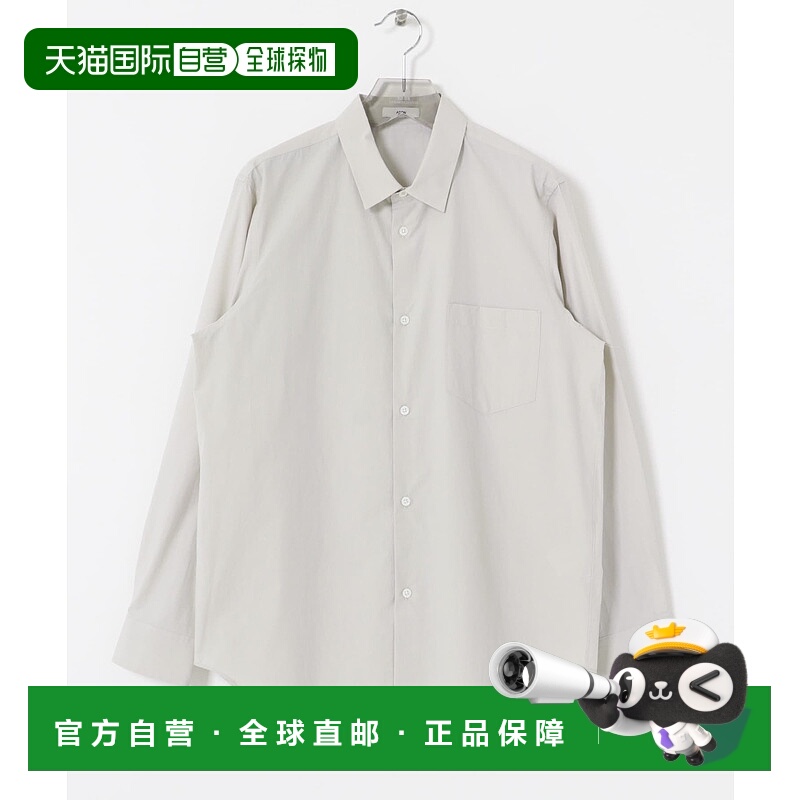 1h可退 日本直邮ATON 男士SUVIN BROAD STANDARD 休闲衬衫 UMA6BL