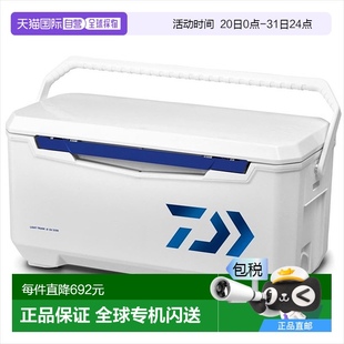 Trunk 達(dá)億瓦冷藏箱 GU3200 藍(lán)色 Light 日本直郵DAIWA