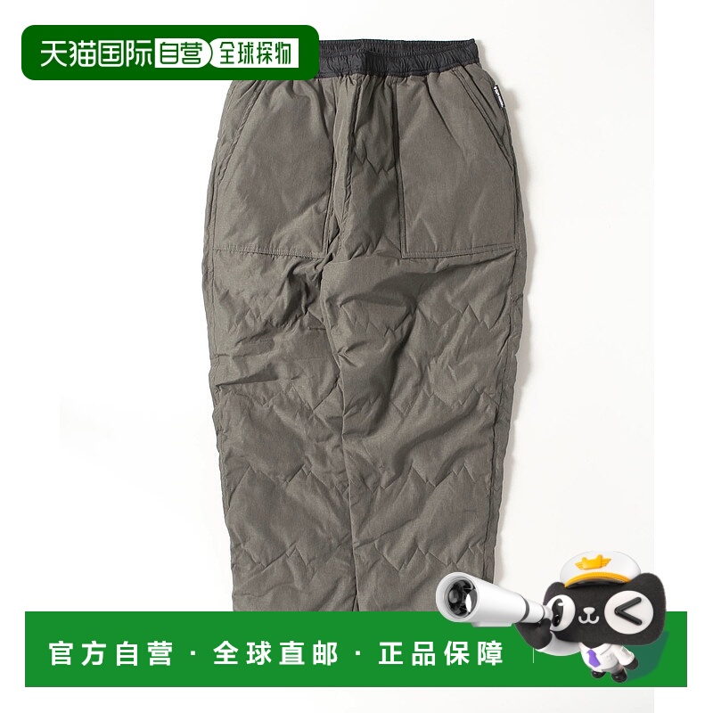 1h可退 日本直邮gym master男女同款山形绗缝防寒裤 可反转穿轻便
