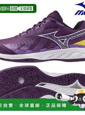 日本直邮美津浓羽毛球鞋 Wave Fang EL2 71GA242303 男女通用