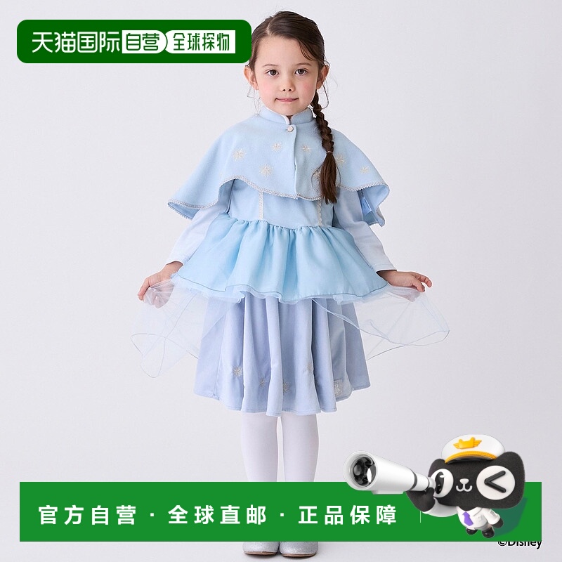 日本直邮Petit Main 角色扮演裙