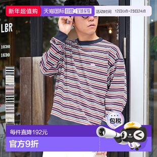 日本直邮DT-C0204TCBDANTON 条纹长袖T恤/男/上衣/镶边/长T恤