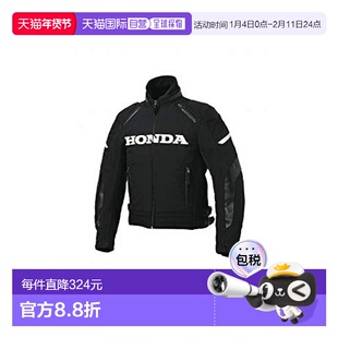 【日本直邮】Honda本田黑色风暴骑士夹克 K(黑色)L码 0SYES-Y37