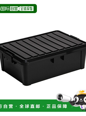 日本直邮Captain Stag Combox 收纳箱 #22 黑色 UW-1543